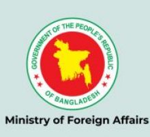 logo-ministry-of-foreign-affairs