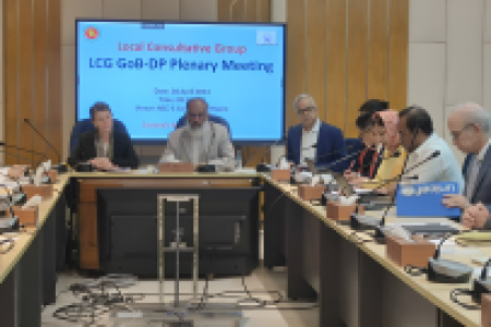 LCG Plenary Meeting(2024-04-04)